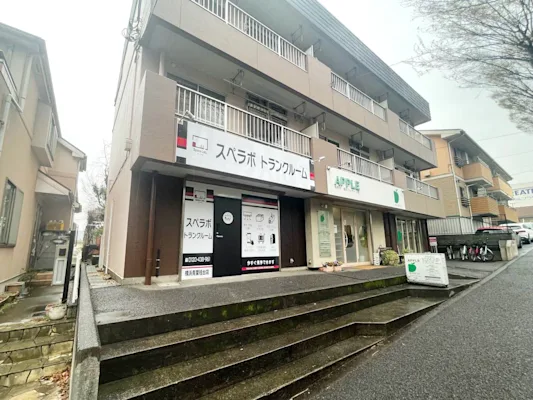 スペラボ 横浜青葉桂台 外観