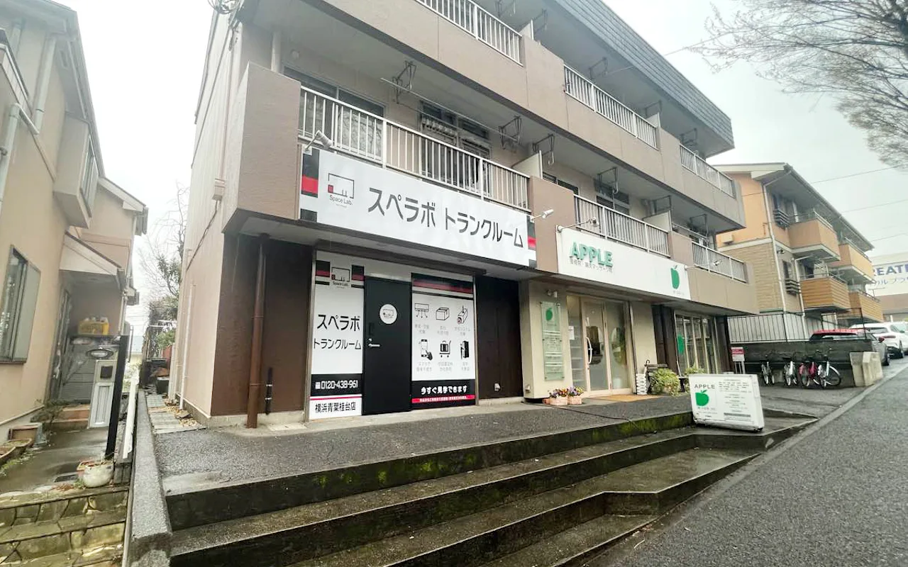 396 横浜青葉桂台 02