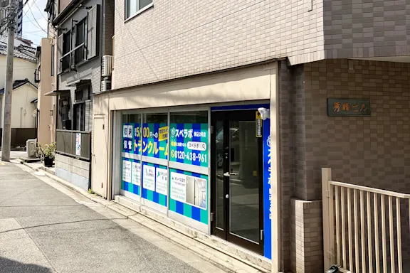 本駒込5丁目店の写真2 - 東京都文京区のトランクルーム内観
