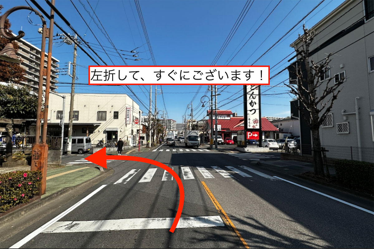 川口青木 経路
