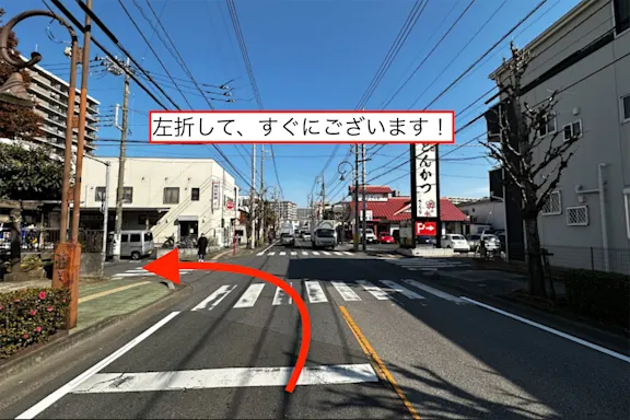 川口青木の写真5 - 埼玉県川口市のトランクルーム内観