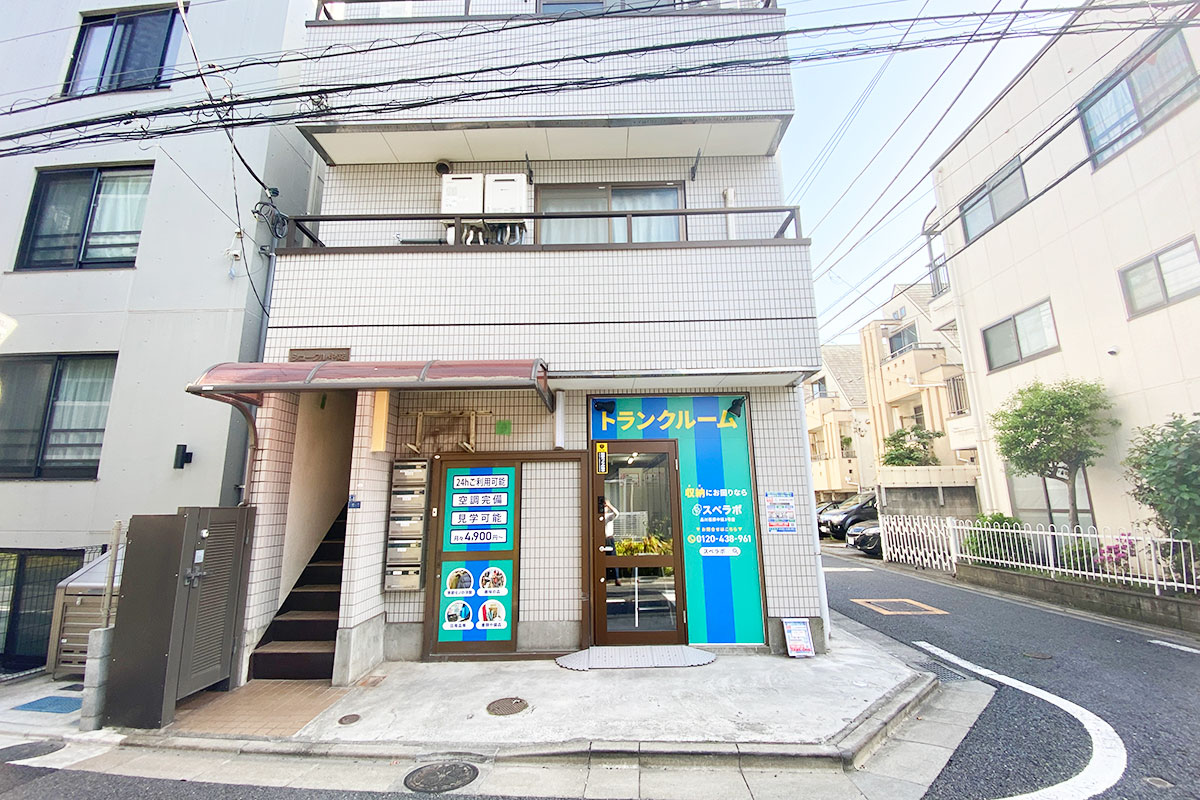 品川荏原中延2号 外観02