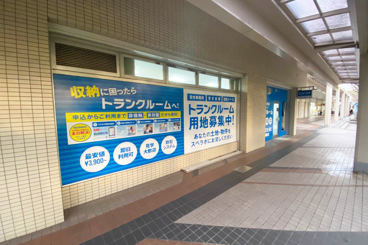 外観 02