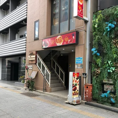 浅草蔵前店の写真1 - 東京都台東区のトランクルーム内観