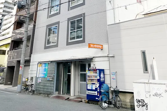 難波1号の写真2 - 大阪府大阪市浪速区のトランクルーム内観