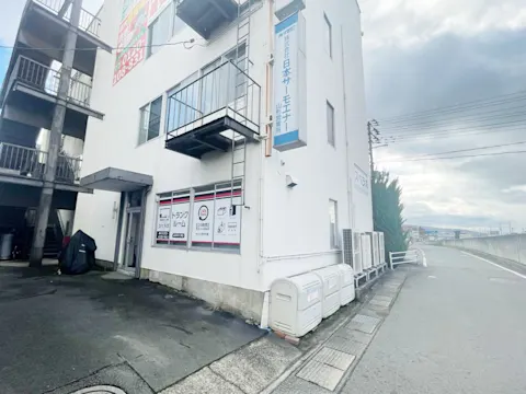 山形あこや町店