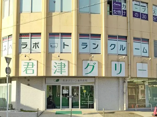 スペラボ 君津子安通り 内観