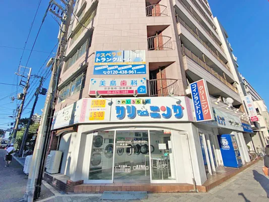 スペラボ 天神橋筋六丁目店