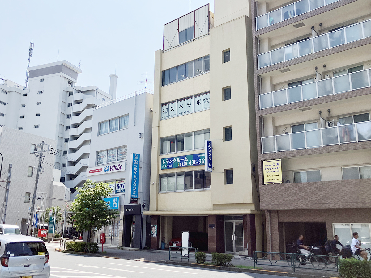 店舗画像