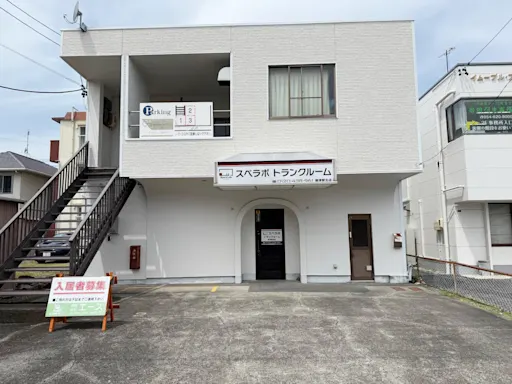 スペラボ 焼津駅北 受付・カウンター