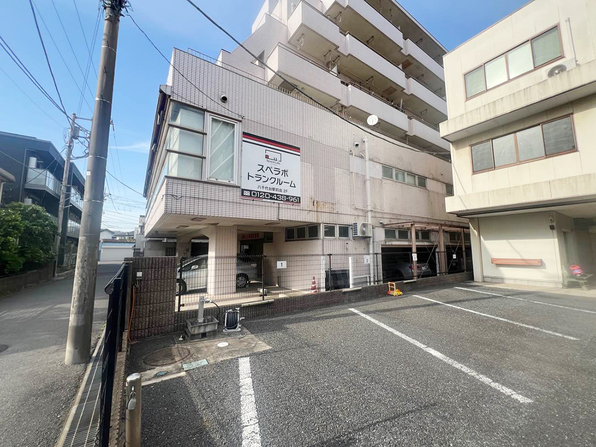 312 八千代台駅前 03