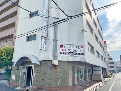 岡山富田町の写真2 - 岡山県岡山市北区のトランクルーム内観