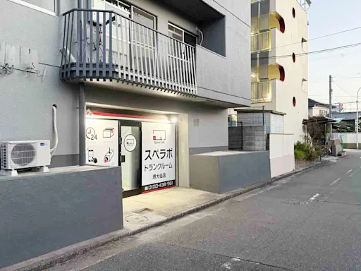 スペラボ 堺大仙 内観