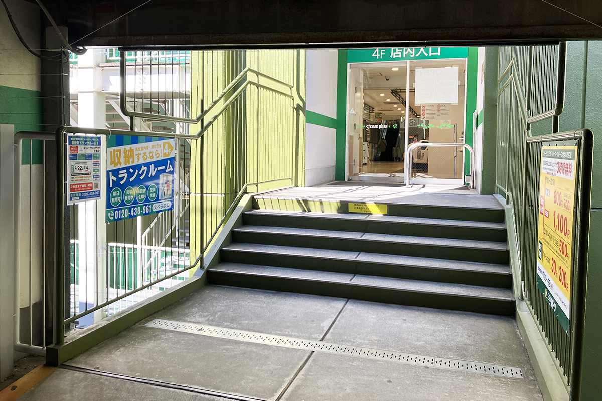 02ageo