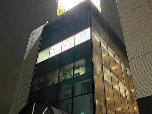 世田谷等々力の写真1 - 東京都世田谷区のトランクルーム内観