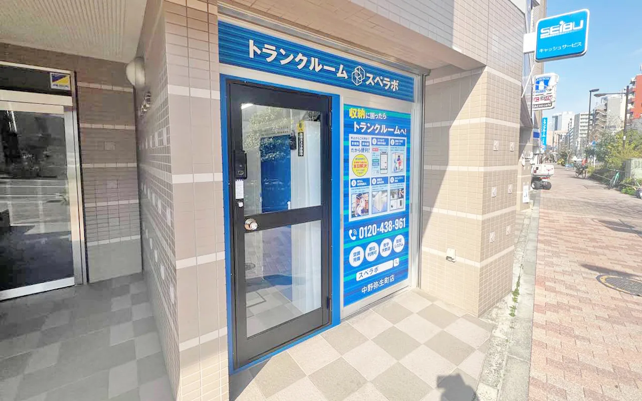 中野弥生町 外観01