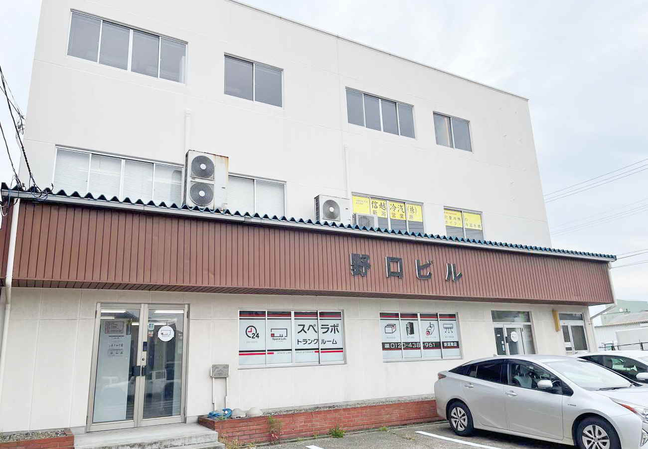30009 新潟東 02