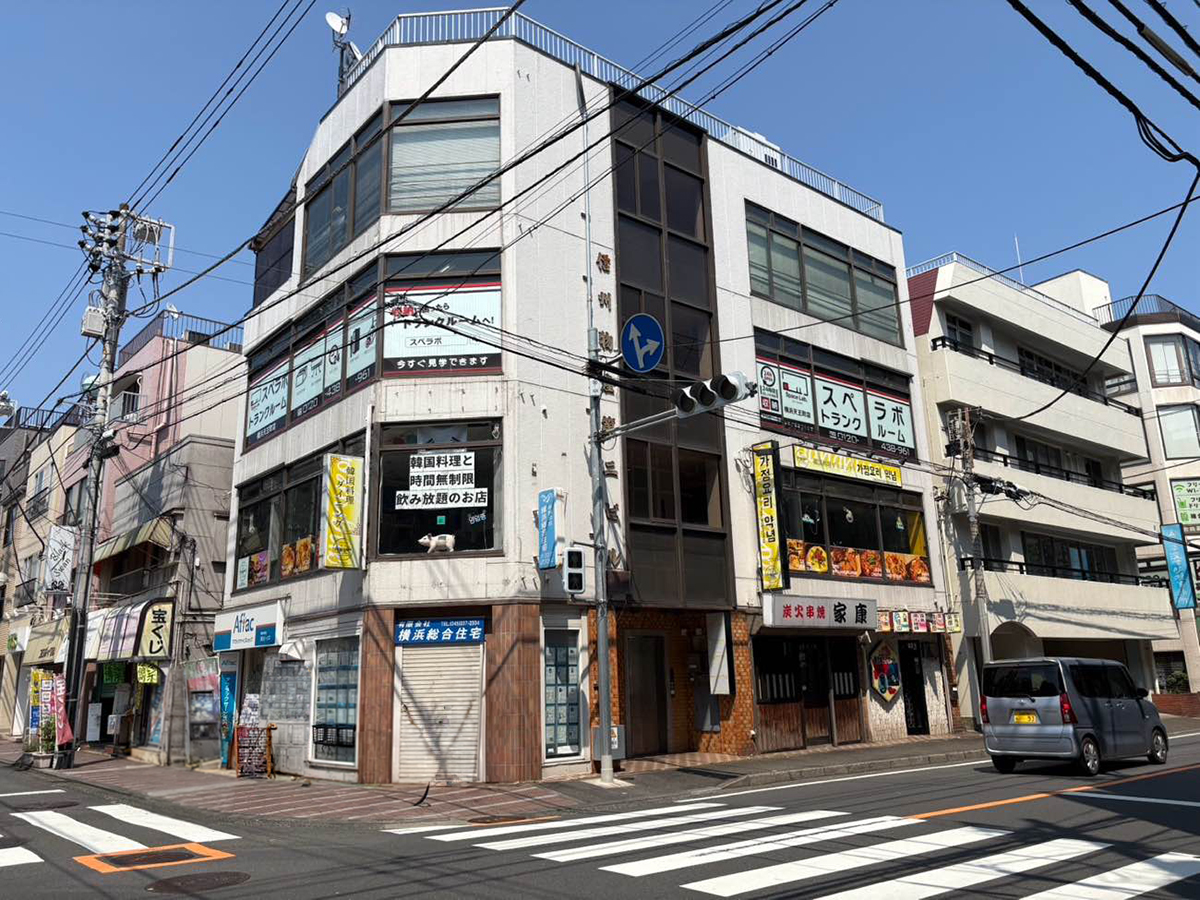 450 横浜天王町 02