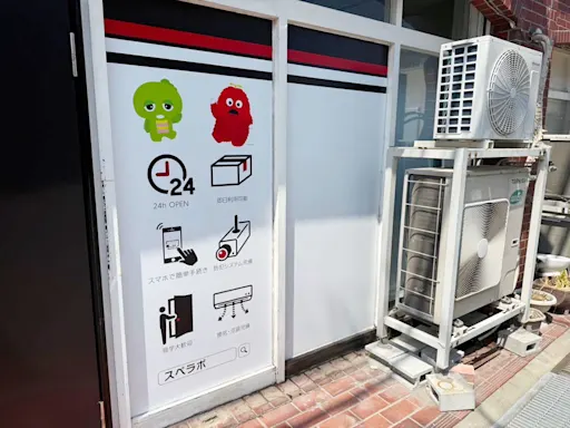 明石貴崎の写真2 - 兵庫県明石市のトランクルーム内観