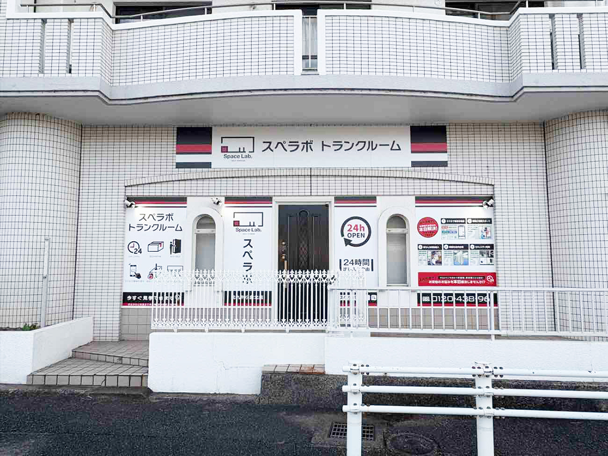 50018 北九州小倉北 02