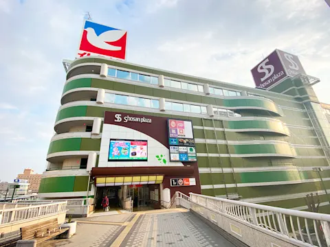 ショーサンプラザ上尾1号店