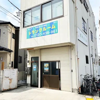 新宿大久保2丁目店の写真8 - 東京都新宿区のトランクルーム内観