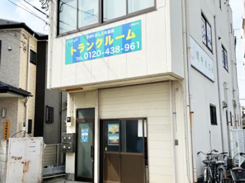 江東亀戸5丁目店