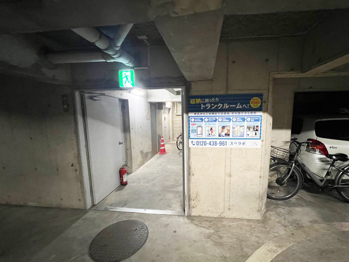 外観03