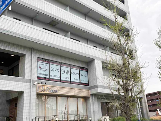 スペラボ 吹田春日 外観