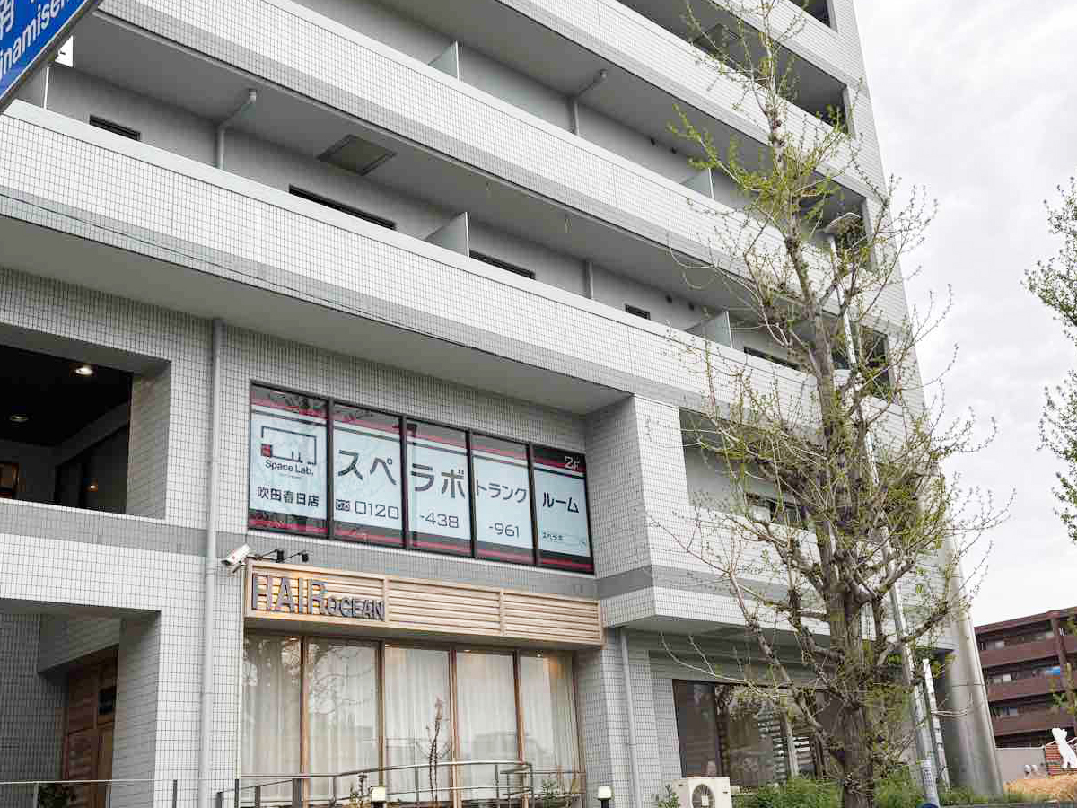 店舗画像