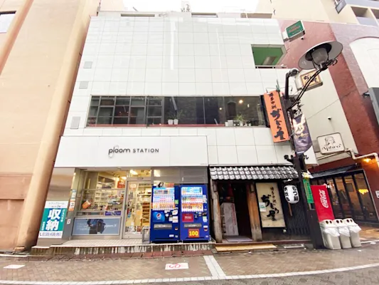 スペラボ 赤坂駅
