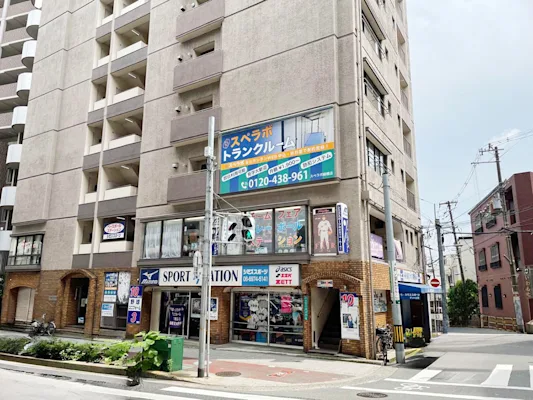 緑橋の写真1 - 大阪府大阪市東成区のトランクルーム内観