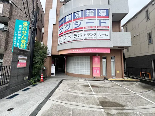 横浜中田東の写真3 - 神奈川県横浜市泉区のトランクルーム内観
