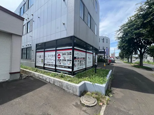 札幌屯田6条の写真2 - 北海道札幌市北区のトランクルーム内観