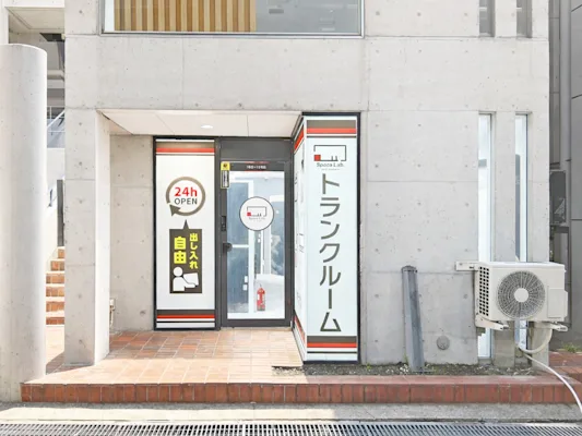 スペラボ 津市大門 外観