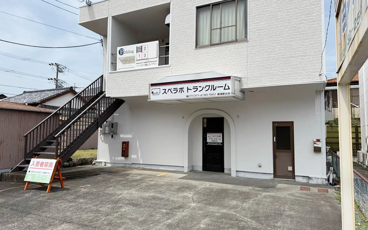 30010 焼津駅北 01