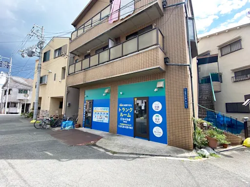 塚本の写真3 - 大阪府大阪市西淀川区のトランクルーム内観