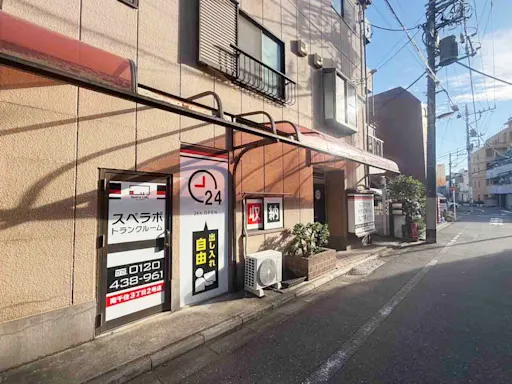 スペラボ 南千住3丁目2号店 受付・カウンター