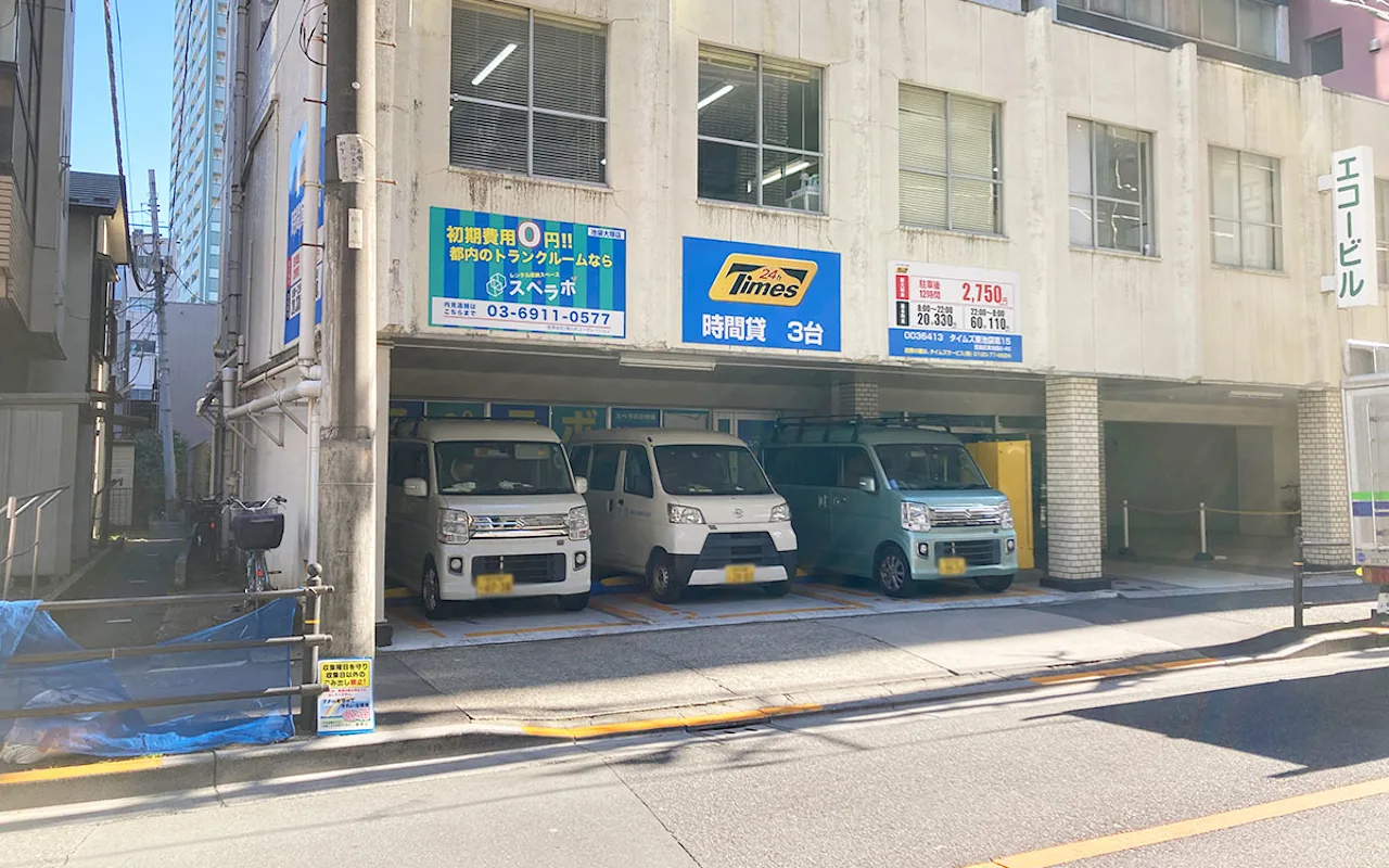 池袋大塚 外観01