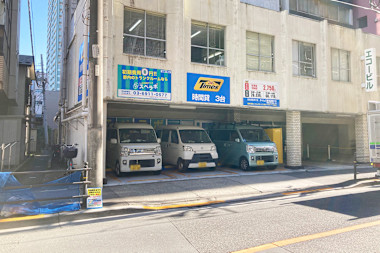 池袋大塚店