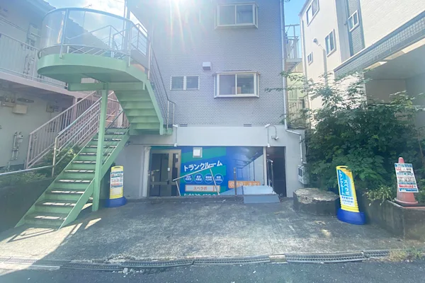 仙川の写真1 - 東京都世田谷区のトランクルーム内観