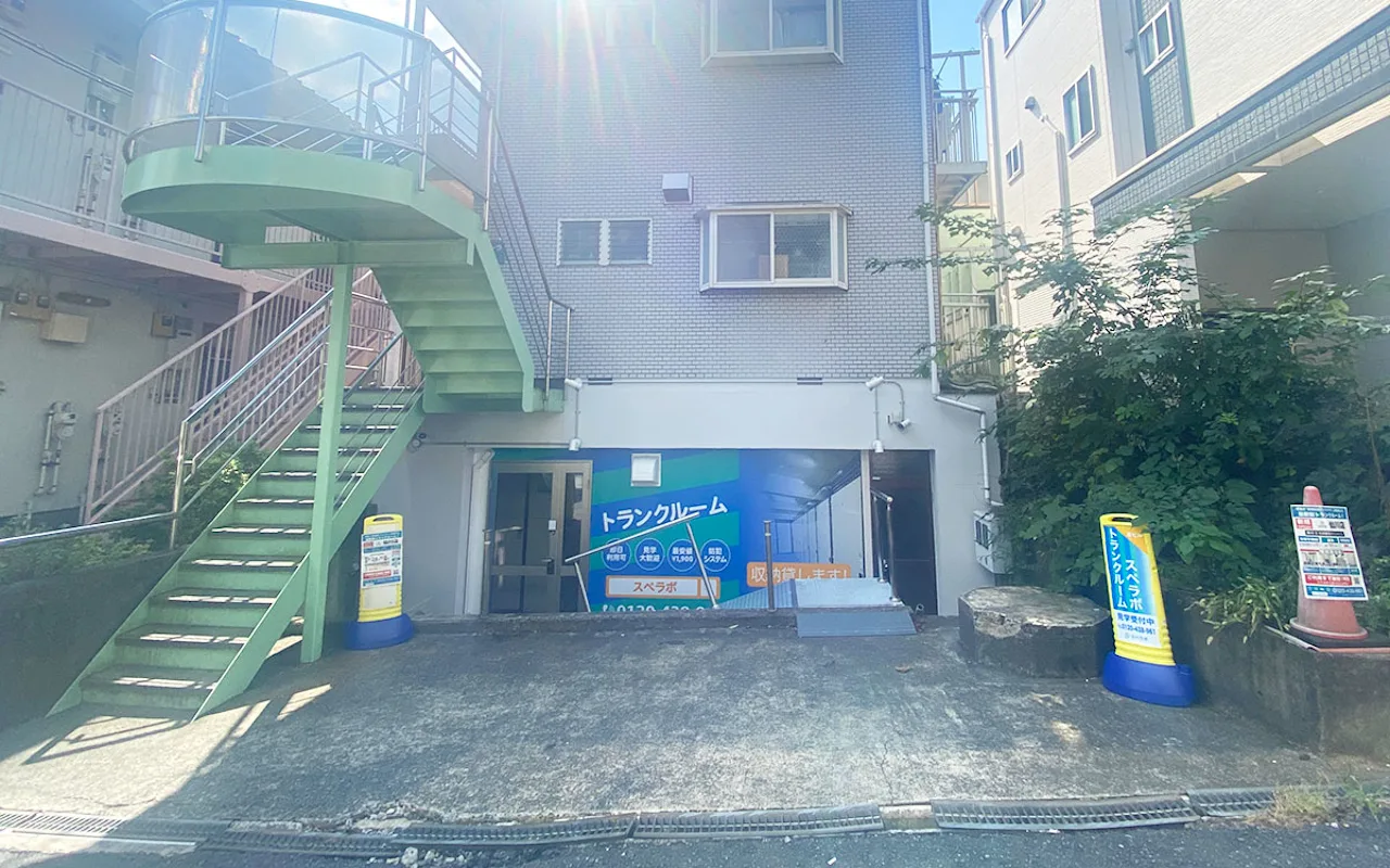 仙川 外観01