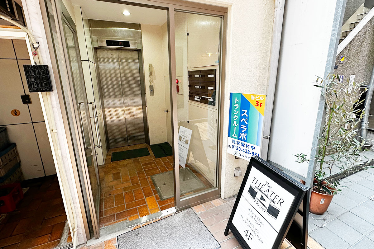 赤坂駅 外観04