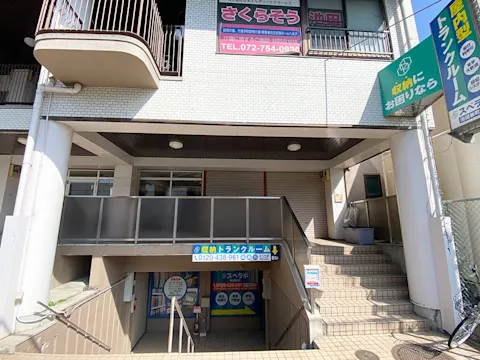 池田新町店