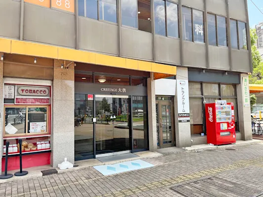 岡山駅南の写真1 - 岡山県岡山市北区のトランクルーム内観