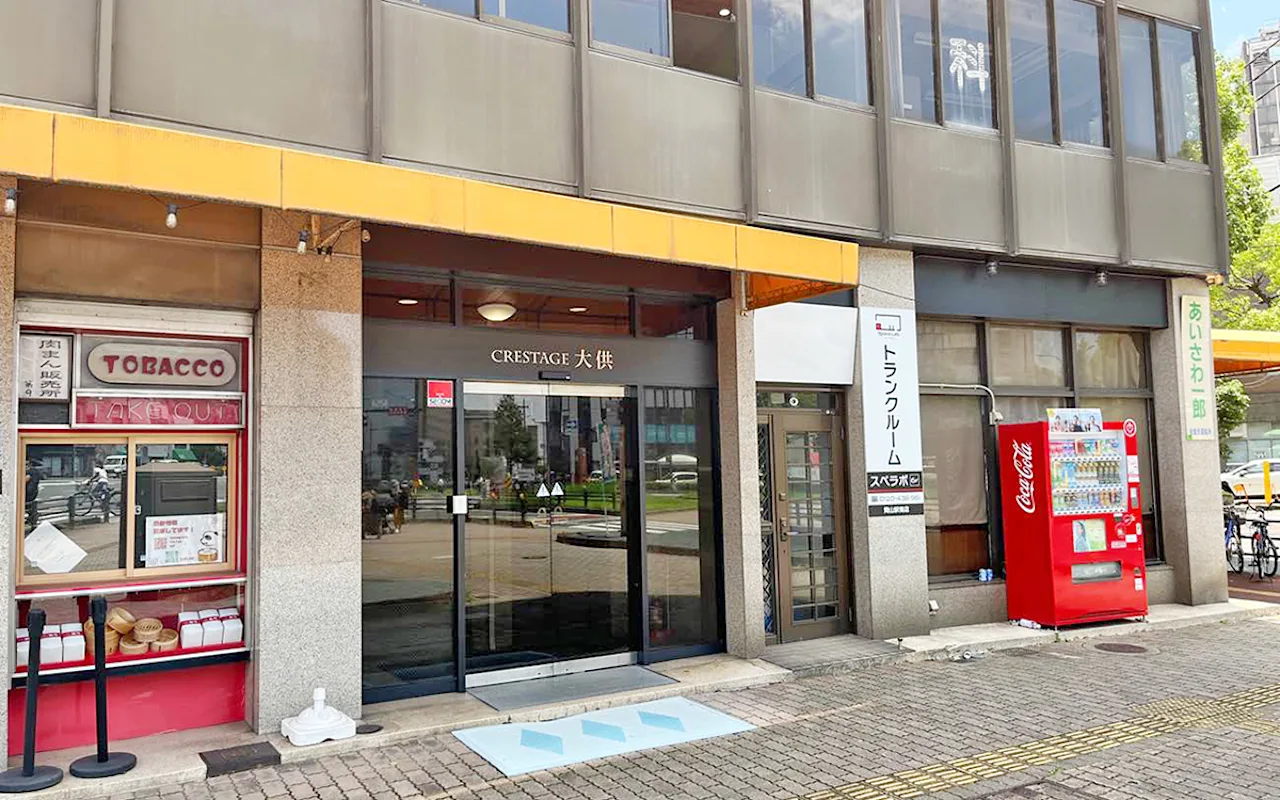 40005 岡山駅南 01