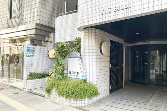 新宿四谷の写真2 - 東京都新宿区のトランクルーム内観