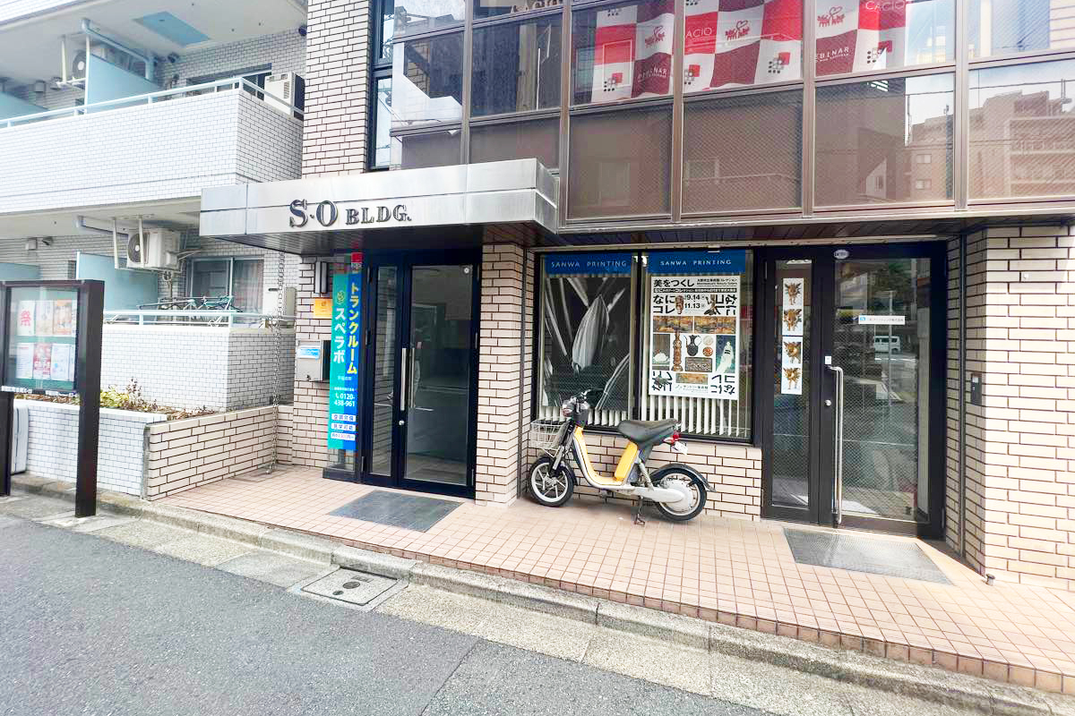 早稲田町｜東京都新宿区の屋内型トランクルーム・月額4,900円〜｜スペラボ