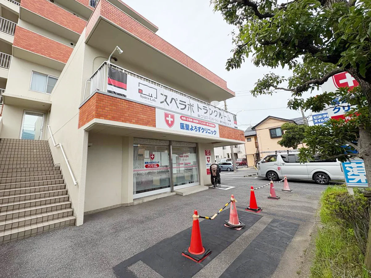店舗画像