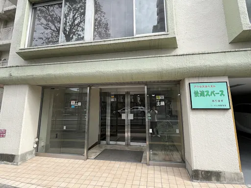 仙台愛宕橋の写真3 - 宮城県仙台市若林区のトランクルーム内観